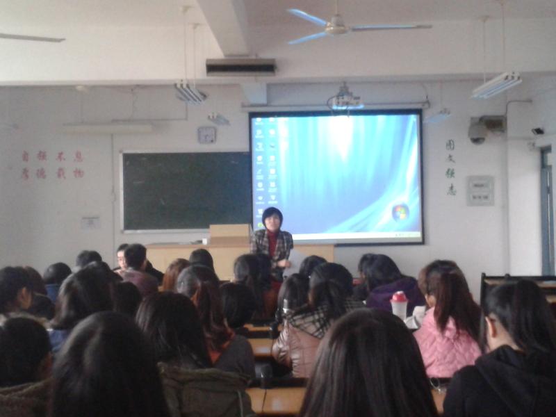 304永利集团2012��2013学年上学期学生工作总结大会圆满结束.jpg